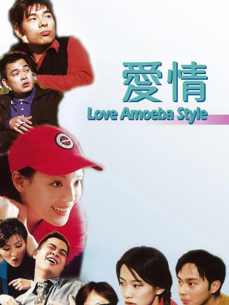 舒淇 舒淇