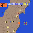 7·20日本地震