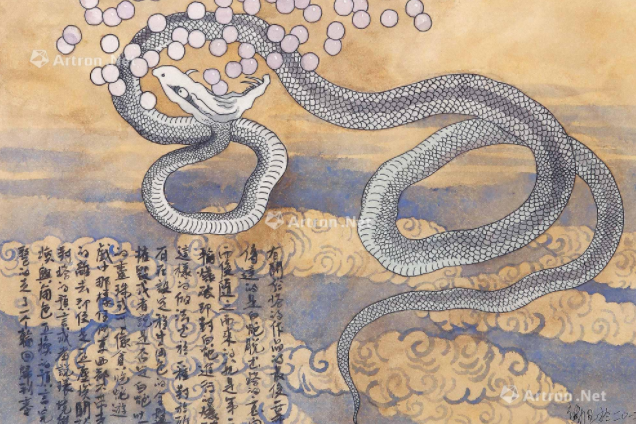 搜山圖 搜山圖