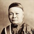 何甘棠 何甘棠