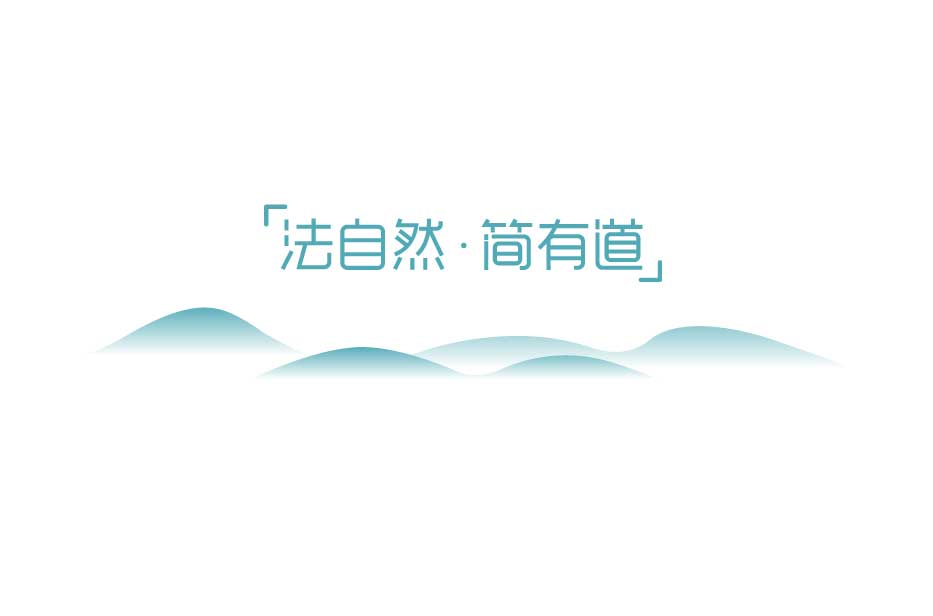 上海禾健時代電子商務有限公司
