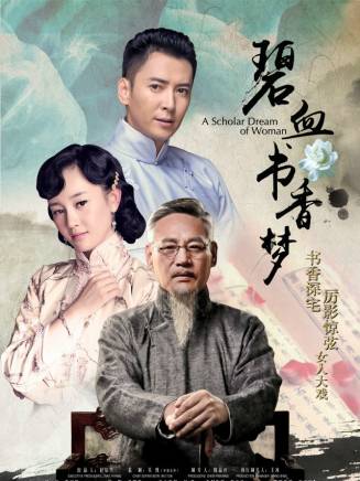 趙圓瑗(趙圓媛) 趙圓瑗(趙圓媛)