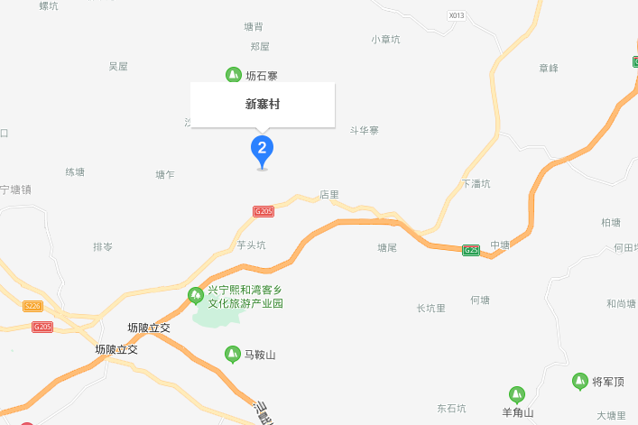 新寨村(廣東省興寧市永和鎮新寨村) 新寨村(廣東省興寧市永和鎮新寨村)