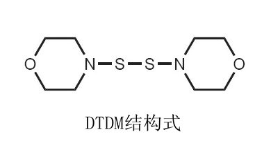 DTDM的分子結構式