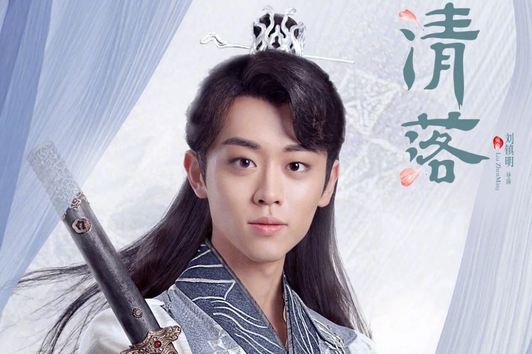 離子帆 離子帆