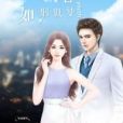 青春如煙似夢 青春如煙似夢