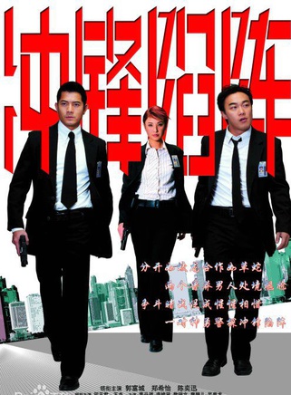 廖碧兒