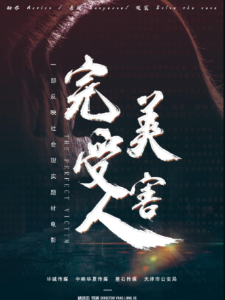 張壘(中國內地男演員)