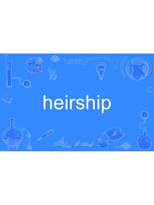 heirship heirship