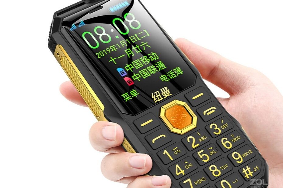 紐曼N99 紐曼N99
