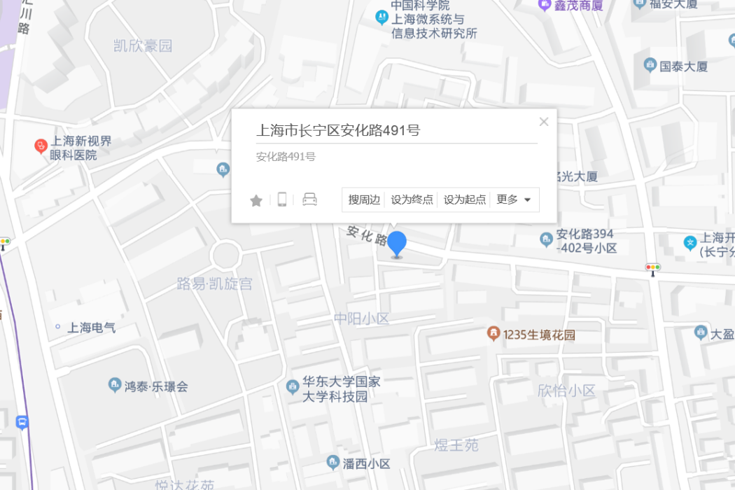 安化路491弄 安化路491弄