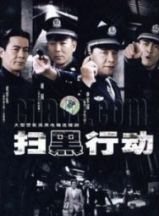 王光輝