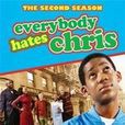 人人都恨克里斯第二季