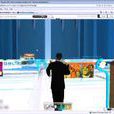 ExitReality ExitReality