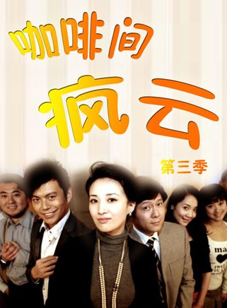 張已桂