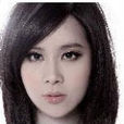 唐藝心 唐藝心