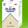 洗必泰溶液 洗必泰溶液