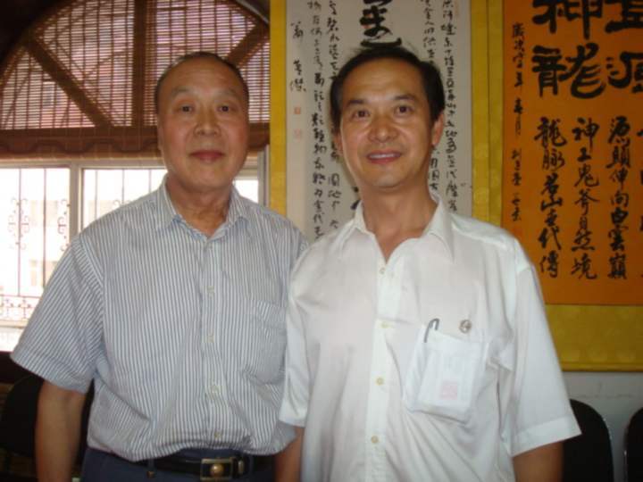 趙承業 趙承業