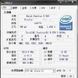 Intel Pentium D 920 Intel Pentium D 920