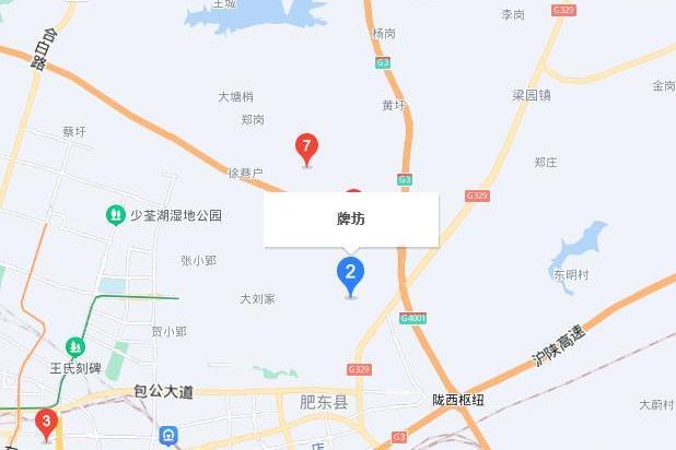 牌坊路(合肥市牌坊路) 牌坊路(合肥市牌坊路)