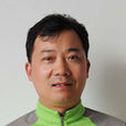 劉小平(石油大學副研究員) 劉小平(石油大學副研究員)