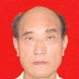 袁志強(雩田鎮司法助理員) 袁志強(雩田鎮司法助理員)