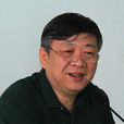 郭小聰(國際關係學院教授)
