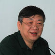郭小聰(國際關係學院教授) 郭小聰(國際關係學院教授)