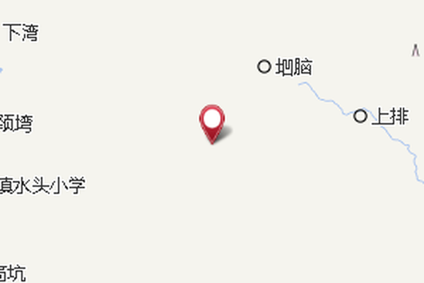 九明窩