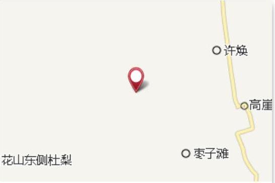 當家溝 當家溝