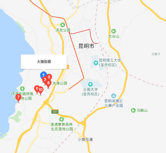大漁街道 大漁街道