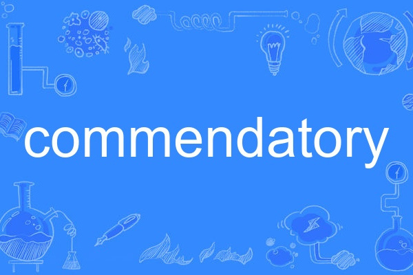 commendatory commendatory