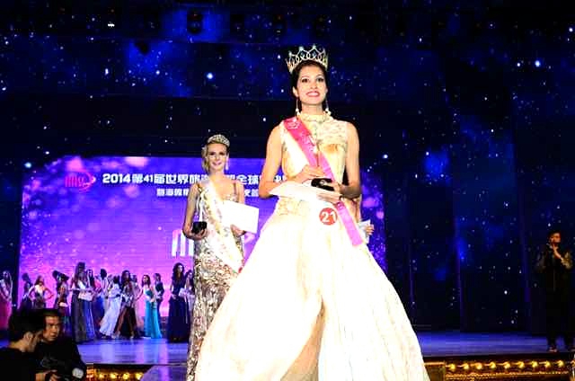 2015世界旅遊小姐總決賽頒獎晚會