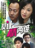 李佳桐(李姝（演員）)