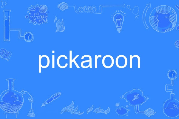 pickaroon pickaroon