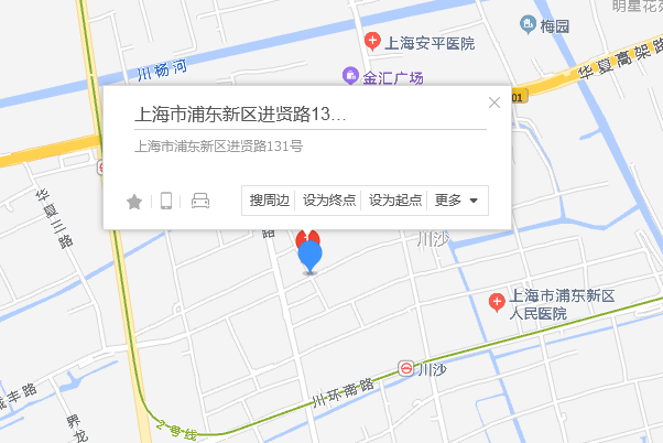進賢路131號 進賢路131號