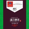 中國護肝茶 中國護肝茶