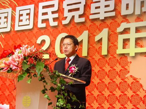 馬衛平(中共廣州市委統戰部副部長) 馬衛平(中共廣州市委統戰部副部長)