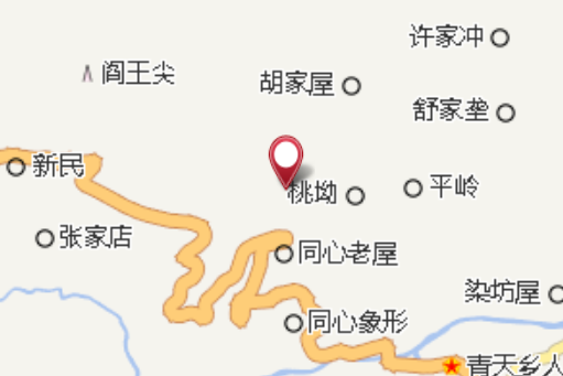 青天黑凹 青天黑凹