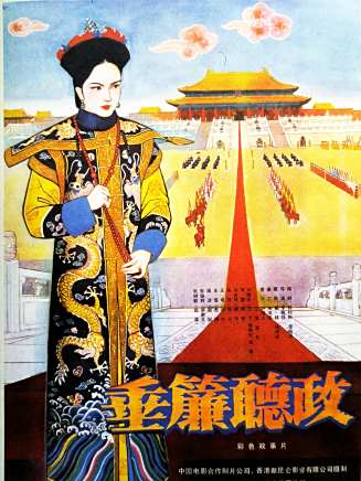 張樹義 張樹義