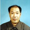 何水清(馬派內畫鼻煙壺藝術家) 何水清(馬派內畫鼻煙壺藝術家)