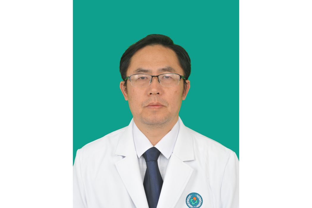 羅華(西南醫科大學附屬醫院教授) 羅華(西南醫科大學附屬醫院教授)