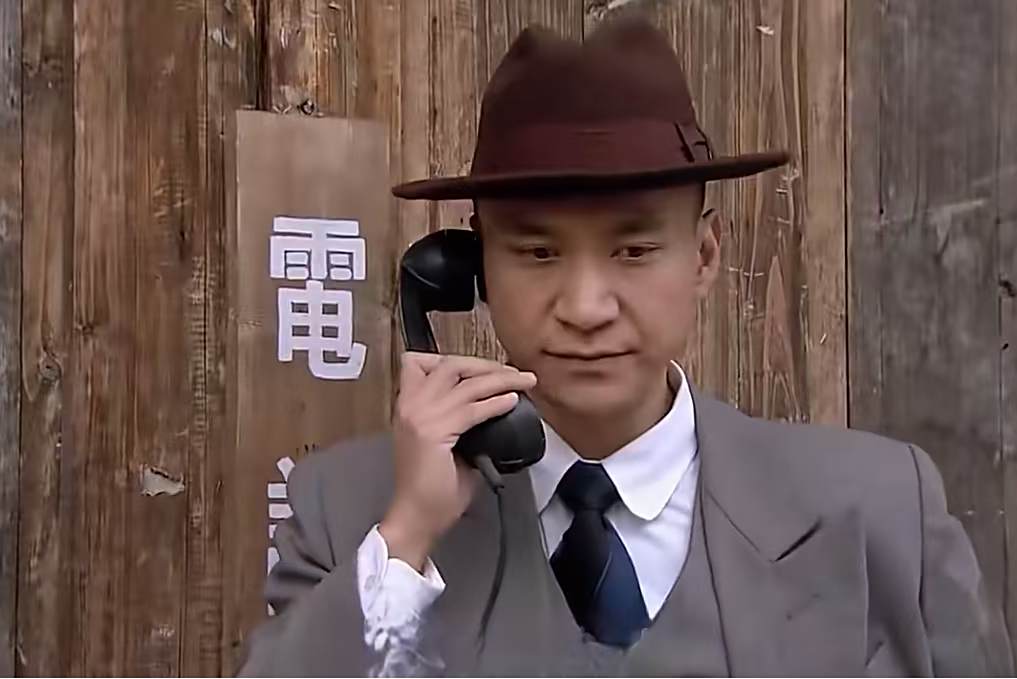 李興國(民國劇《天底良知》中的角色) 李興國(民國劇《天底良知》中的角色)