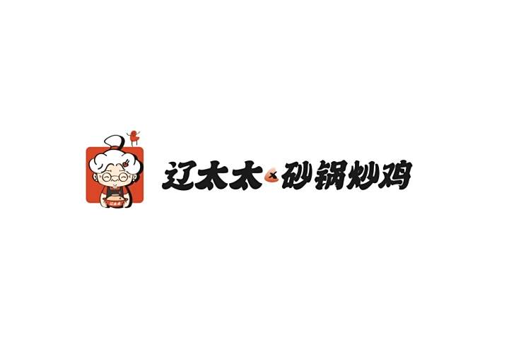 遼太太 遼太太