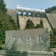 沃洲湖景區 沃洲湖景區