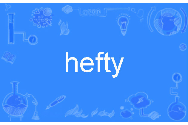 hefty hefty