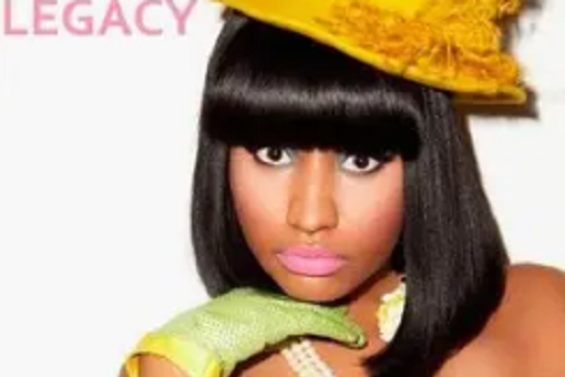 Wanna Minaj Wanna Minaj