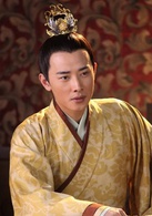美人心計(2010年林心如等主演古裝劇)