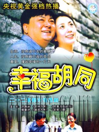 張齡心