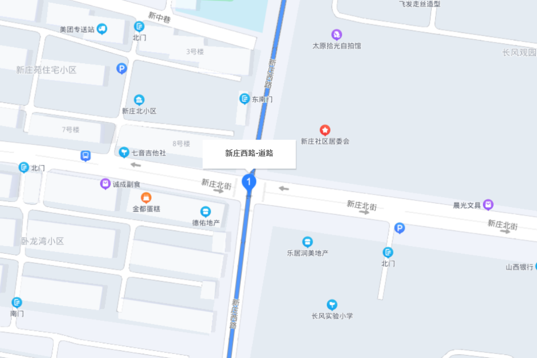 新莊西路